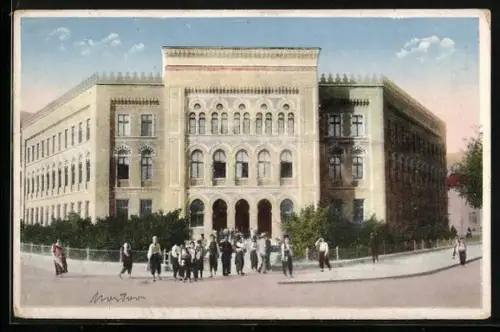 AK Mostar, Gimnazija