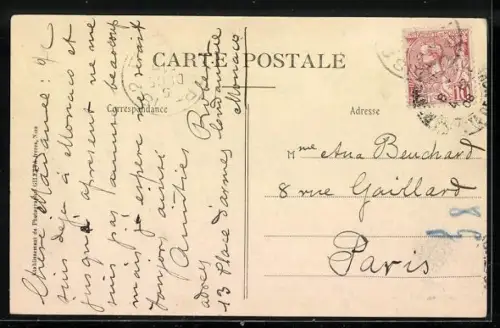 AK Monte-Carlo, Loge du Prince, Salle de Concert