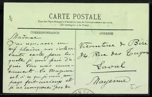 AK Monaco, La Chatedrale