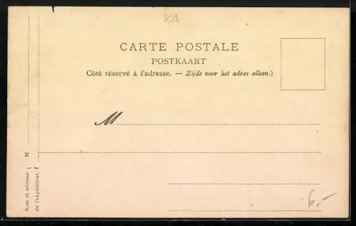 AK Monte Carlo, Les jardins