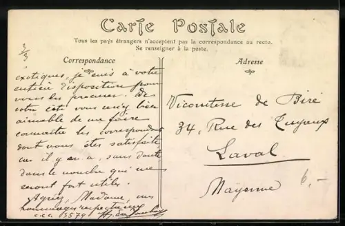 AK Principauté de Monaco, La Condamine