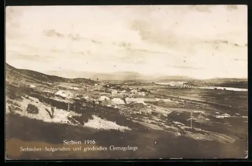 AK Mazedonien, Serbisches, bulgarisches und griechisches Grenzgebirge 1916