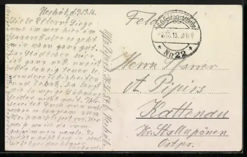 AK Üsküb, Panorama