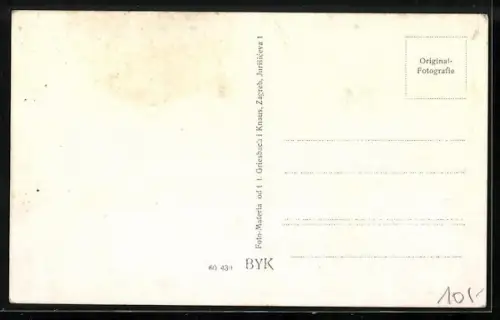 AK Petrovac n. M., Panorama