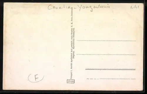 AK Dubrovnik, Ul. K. Petra