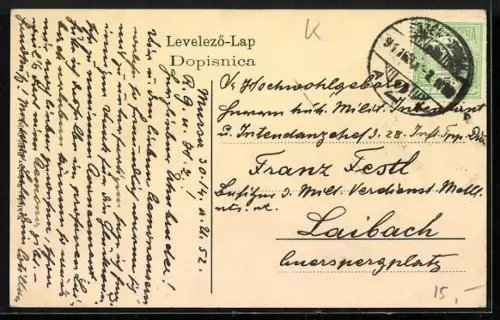 AK Osijek, Kapucinska ulica