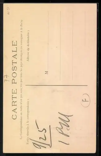 AK La Ferte-sous-Jouarre, Hotel de l`Epeé