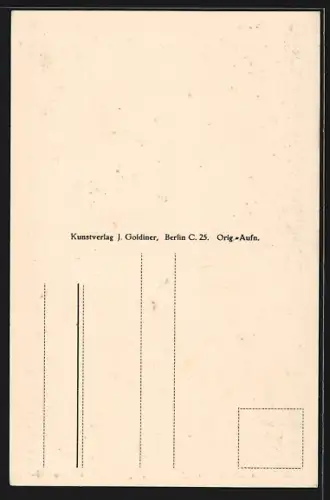 AK Neubrandenburg, Treptower Tor