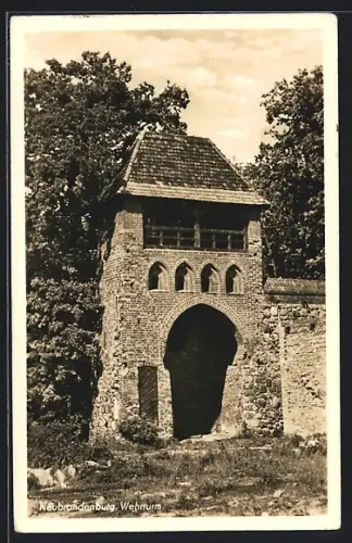 AK Neubrandenburg, Wehrturm