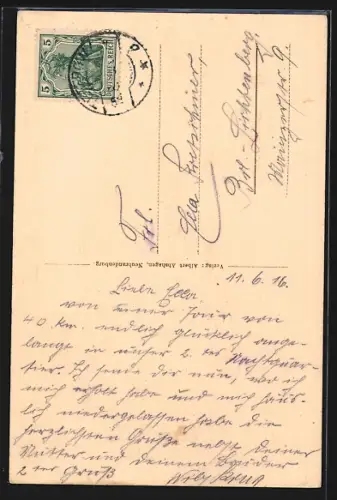 AK Neubrandenburg, Stargarder Tor