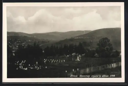 AK Jasina, Hrbitov hrdinu války 1914