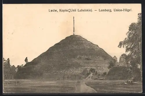 AK Lwów, Kopiec Unii Lubelskiej