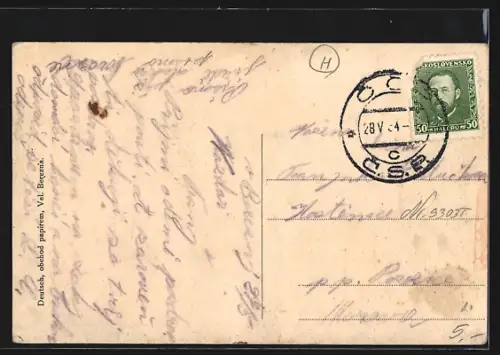 AK Velka Berezna, Drevený most cez rieku Uz, Fahid az Ung folyón