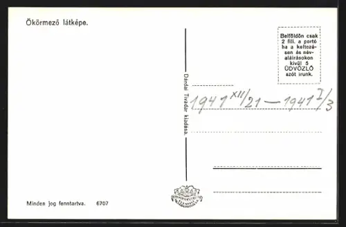 AK Ökörmezö, Látképe