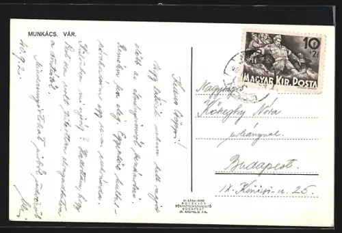 AK Munkács, Vár