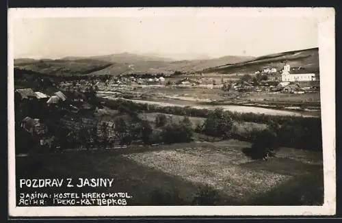 AK Jasina, Kostel Hreko-Katol