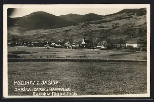 AK Jasina, Capok & Havrylec