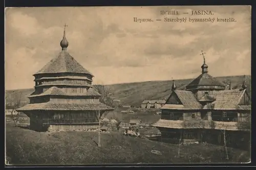 AK Jasina, Starobylý byzanstský kostelík