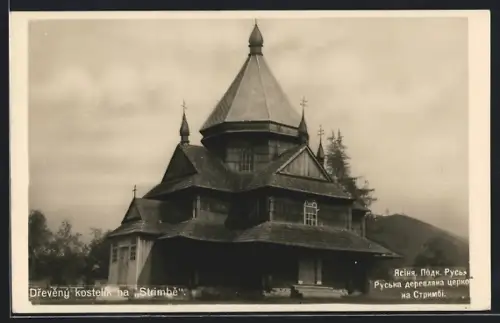 AK Jassinja, Blick auf die Holzkirche