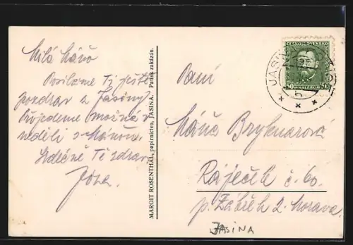 AK Jassinja, Blick auf die Holzkirche