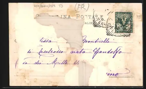 AK Avigliana, Convitto del Sacro Cuore