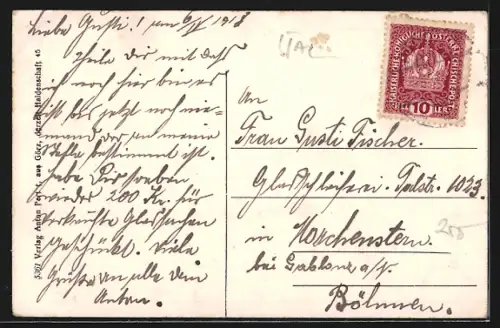 AK Cormons, Piazza Locatelli