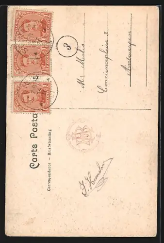 AK Schilde, Ruines de l`Eglise