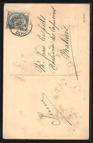 AK Tournai, Le Beffroi