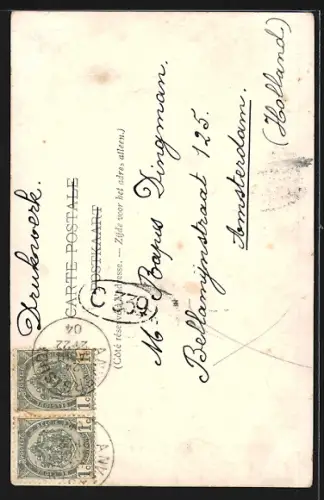 AK Anvers / Antwerpen, Le Puits Metsys