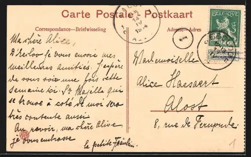 AK Eecloo, Institut Notre-Dame aux Epines, Pavillon St-Paul, Vue générale