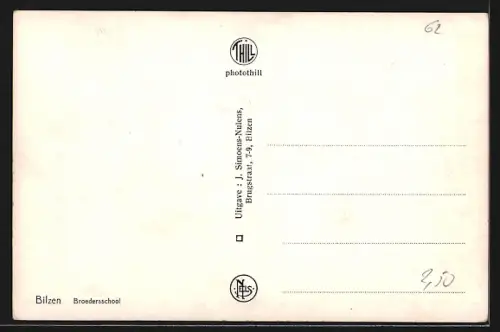 AK Bilzen, Broedersschool