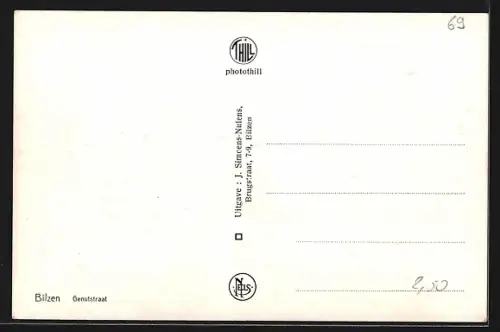 AK Bilzen, Genutstraat