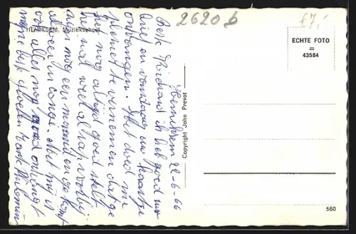 AK Hemixem, Muziekschool