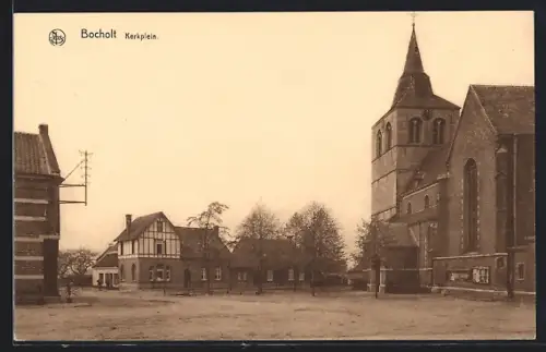 AK Bocholt, Kerkplein