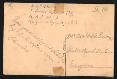 AK Schilde, Puttenhof