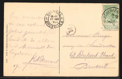 AK Montaigu, Eglise et ancien couvent des Oratoriens