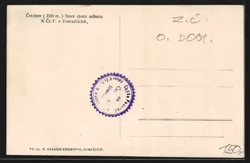 AK Cerchov, Nova chara odboru