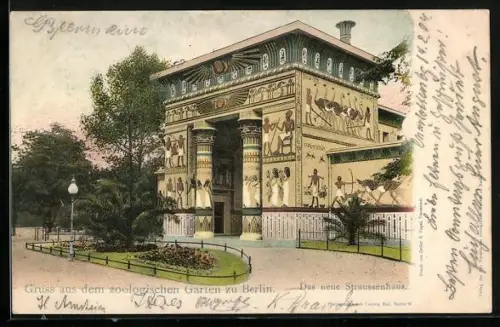 AK Berlin, Zoolog. Garten, Das neue Straussenhaus