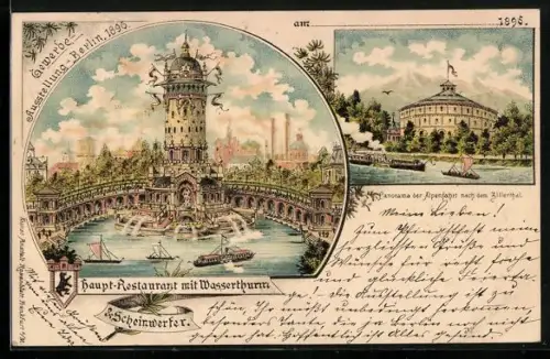 Lithographie Berlin, Gewerbe-Ausstellung 1896, Haupt-Restaurant mit Wasserthurm, Panorama der Alpenfahrt