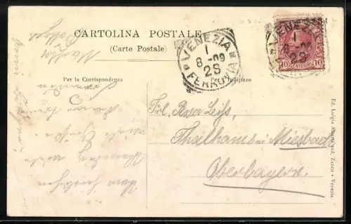 AK Venezia, Ponte di Rialto