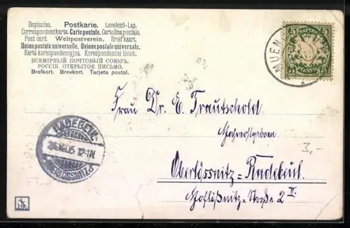 AK München, Sicht auf die Frauenkirche