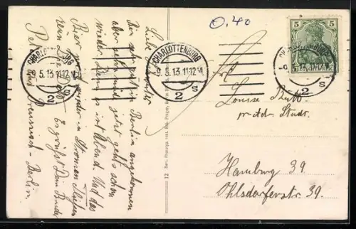 AK Berlin, Brandenburger Tor, Fahnen-Aufmarsch