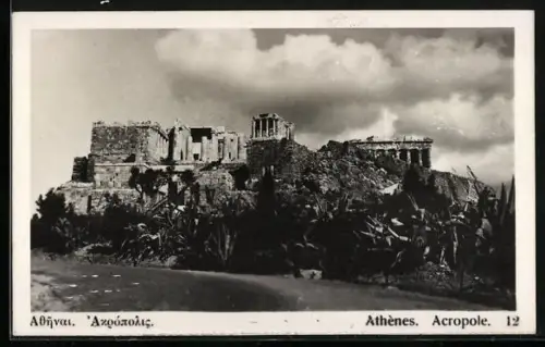 AK Athènes, Acropole