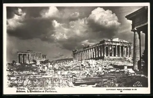 AK Athènes, L`Erechteion et Parthenon