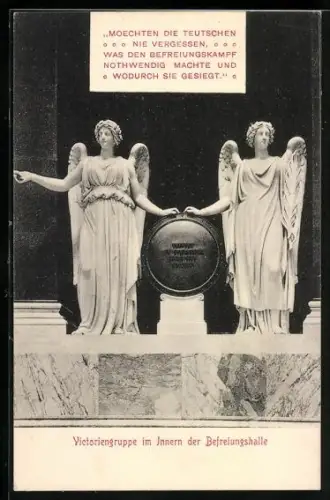 AK Kelheim, Victoriengruppe im Innern der Befreiungshalle