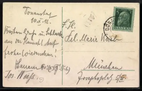 AK Walhalla, Innenansicht