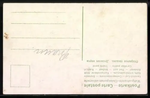 Lithographie Berlin, Brandenburger Thor in der Morgensonne