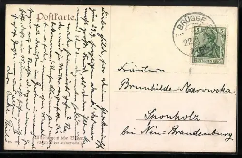 AK Rückkehr der Bundeslade, Bibel