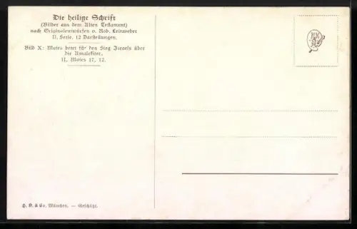 AK Moses betet für den Sieg Israels