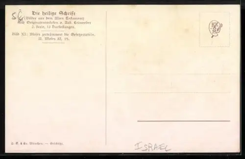 AK Bibelszene, Moses zertrümmert die Tafeln mit den 10 Geboten